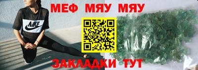 дмт Новодвинск