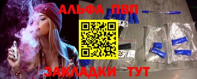 дмт Новодвинск