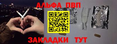 дмт Новодвинск