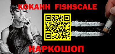 дмт Новодвинск