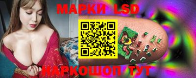 гашишное масло Нягань