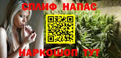 мефедрон мука Новокубанск