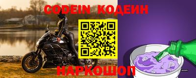 дмт Новодвинск