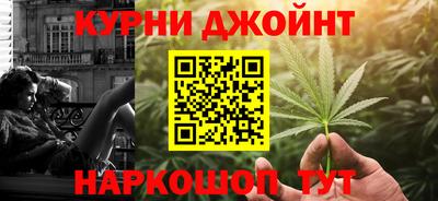 дмт Новодвинск