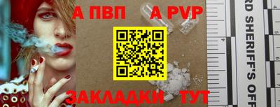 дмт Новодвинск