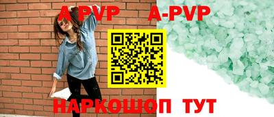 дмт Новодвинск