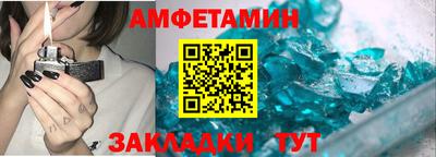 дмт Новодвинск