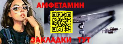 дмт Новодвинск