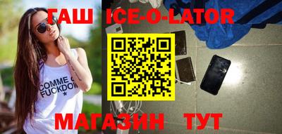 дмт Новодвинск