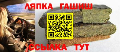 прущий лед Обнинск